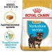 Корм Royal Canin для щенков йоркширского терьера до 10 месяцев,  500 г