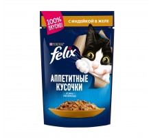 Felix кусочки в желе для кошек с индейкой