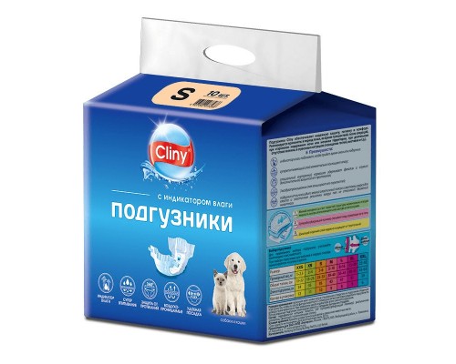 Cliny подгузники 3-6 кг размер S (10шт) S