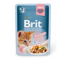 Brit паучи Premium для котят: кусочки из куриного филе в соусе