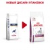 Royal Canin (вет.корма) для собак с пониженным аппетитом при хронической почечной недостаточности