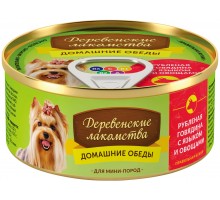 Деревенские лакомства рубленая говядина с языком и овощами 100 г