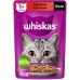 Whiskas влажный корм для кошек, желе с говядиной и ягненком