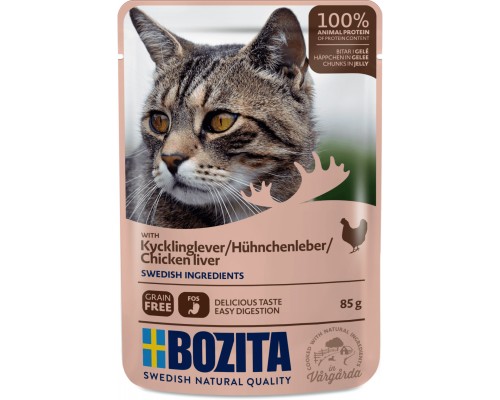 Bozita кусочки в желе для кошек, с куриной печенью 85 г