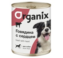 Organix консервы для собак, с говядиной и сердцем 100 г