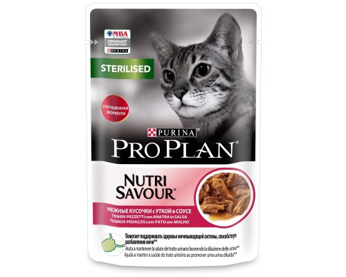 Purina Pro Plan (паучи)  Nutri Savour для взрослых стерилизованных кошек и кастрированных котов, с уткой в соусе