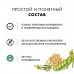 Корм Nutro для щенков со свежей курицей и экстрактом розмарина 1,4 кг