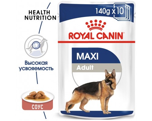 Royal Canin кусочки в соусе для собак крупных пород 140 г