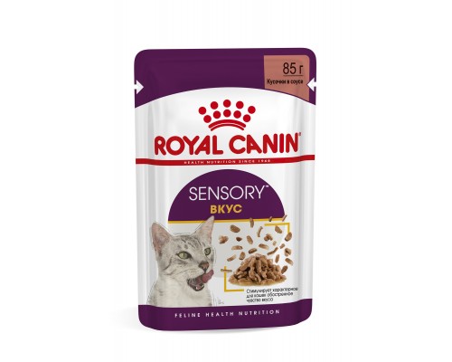 Royal Canin  Sensory консервированный полнорационный корм для взрослых кошек (от 1 года до 7 лет), стимулирующий вкусовые рецепторы, кусочки в соусе