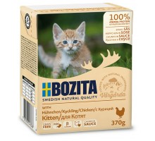 Bozita кусочки в соусе с  курицей для котят 370 г