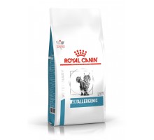 Royal Canin (вет.корма) для кошек при пищевой аллергии с острой непереносимостью