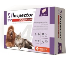 Inspector таблетки Quadro для кошек и собак 8-16 кг, от глистов, насекомых, клещей 15 г