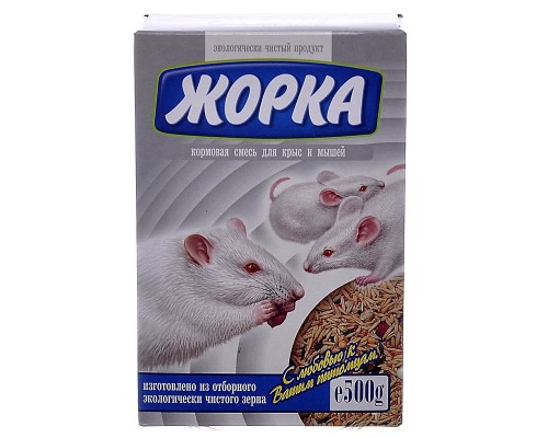 Жорка для крыс и мышей (коробка) 500 г