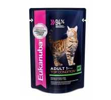 Eukanuba паучи для кошек с говядиной в соусе