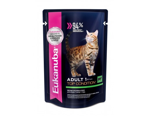 Eukanuba паучи для кошек с говядиной в соусе