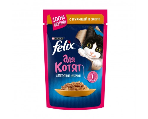 Felix аппетитные кусочки для котят, с курицей в желе