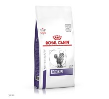 Royal Canin (вет.корма) для взрослых котов и кошек для гигиены полости рта