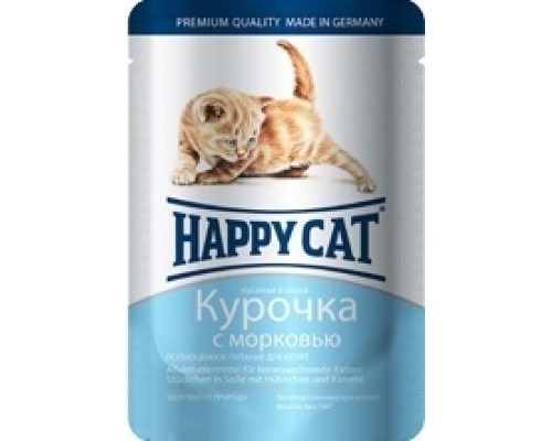 Happy cat кусочки в соусе для котят с курицей и морковью