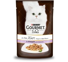 Gourmet для кошек, с птицей а-ля Провансаль, баклажаном и цукини