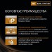 Purina Pro Plan Veterinary Diets для взрослых собак при патологии почек 3 кг