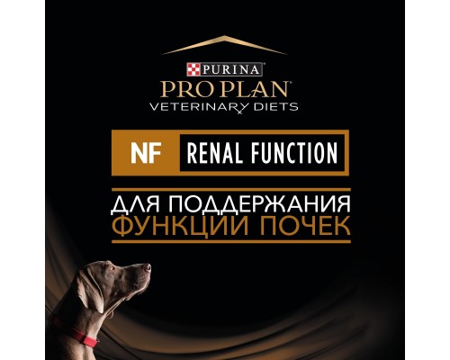 Purina Pro Plan Veterinary Diets для взрослых собак при патологии почек 3 кг