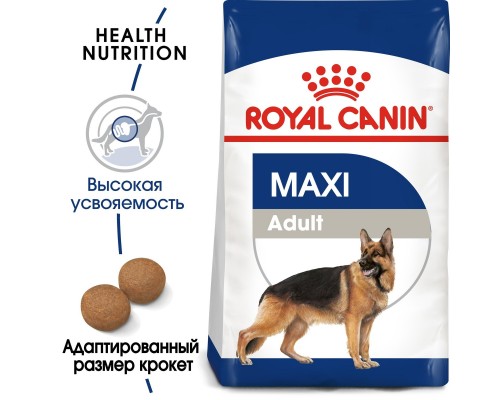 Корм Royal Canin для взрослых собак крупных пород: 26-44 кг, 15 мес.- 5 лет,  15 кг