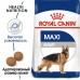 Корм Royal Canin для взрослых собак крупных пород: 26-44 кг, 15 мес.- 5 лет,  3 кг