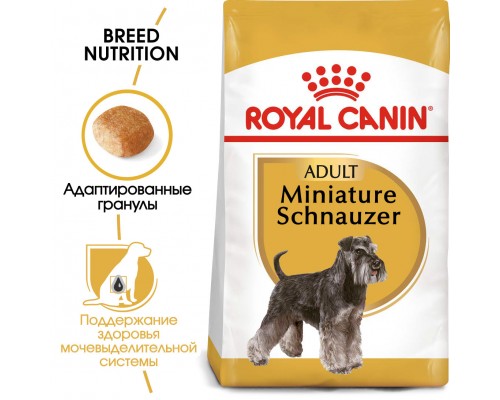 Корм Royal Canin для взрослого миниатюрного шнауцера с 10 месяцев 3 кг