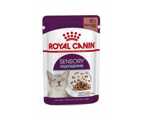 Royal Canin  Sensory консервированный полнорационный корм для взрослых кошек (от 1 года до 7 лет), стимулирующий рецепторы ротовой полости, мелкие кусочки в соусе