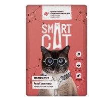 Smart Cat паучи для взрослых кошек и котят кусочки телятины с морковью в нежном соусе 85 г