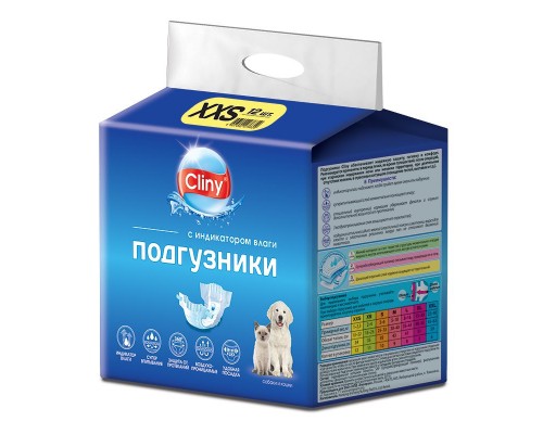 Cliny подгузники для кошек и собак 1-2,5 кг XХS (12 шт)