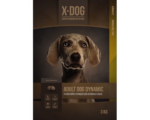 X-DOG сухой корм  с курицей для взрослых активных собак 3 кг