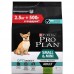 Корм Purina Pro Plan  для взрослых собак мелких и карликовых пород с чувствительным пищеварением, с высоким содержанием ягненка