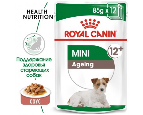 Royal Canin кусочки в соусе для пожилых собак малых пород старше 12 лет 85 г