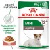 Royal Canin кусочки в соусе для пожилых собак малых пород старше 12 лет 85 г