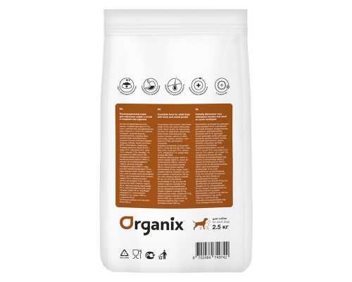 ORGANIX сухой беззерновой корм для собак, с уткой и сладким картофелем 2,5 кг