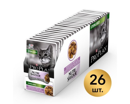 Purina Pro Plan (паучи) влажный корм Nutri Savour для взрослых стерилизованных кошек и кастрированных котов, вкусные кусочки с индейкой, в желе