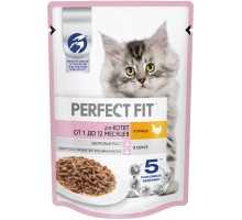 Perfect Fit влажный корм для котят, с курицей в соусе 75 г