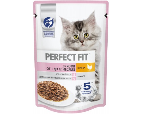 Perfect Fit влажный корм для котят, с курицей в соусе 75 г