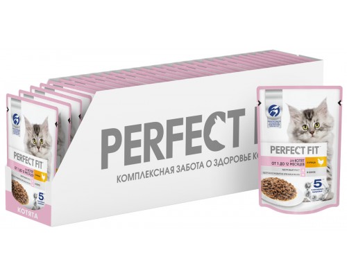 Perfect Fit влажный корм для котят, с курицей в соусе 75 г