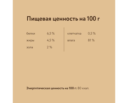 Frank's ProGold консервы консервы для собак "Нежные кусочки говядины" 415 г