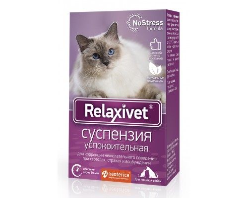 Relaxivet relaxivet Суспензия успокоительная 25 мл 78 г