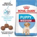 Корм Royal Canin для щенков средних пород от 2 до 12 месяцев,  4 кг