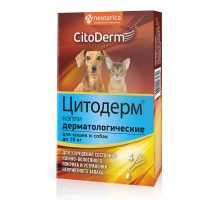 CitoDerm капли дерматологические для кошек и собак до 10 кг, 4х1 мл 20 г