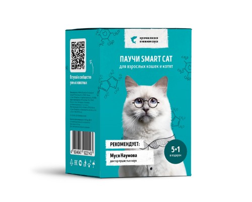 Smart Cat набор паучей 5+1 для взрослых кошек и котят: кусочки лосося в нежном соусе