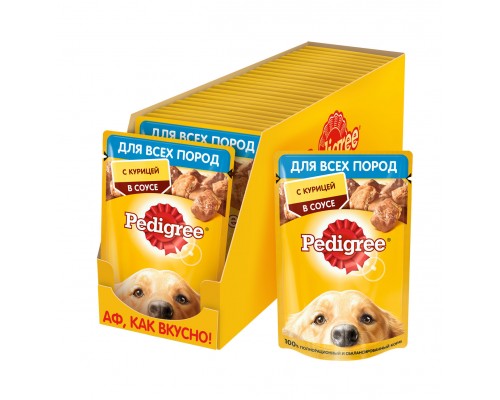 Pedigree влажный корм для взрослых собак всех пород, с курицей в соусе 85 г