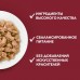 Purina One  Взрослая для собак мелких пород старше 1 года, с курицей, морковью и зеленой фасолью в подливе 85 г