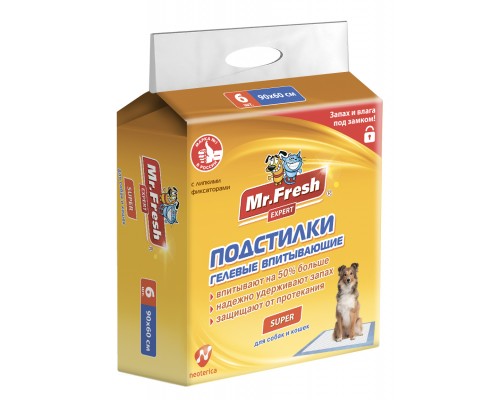 Mr.Fresh подстилка-пеленка для кошек и собак Expert  Super, впитывающая, 60*60 см, 8 шт 400 г