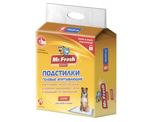 Mr.Fresh подстилка-пеленка для кошек и собак Expert  Super, впитывающая, 60*60 см, 8 шт 400 г