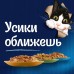 Felix влажный корм Природа вкуса для взрослых кошек, с курицей в соусе